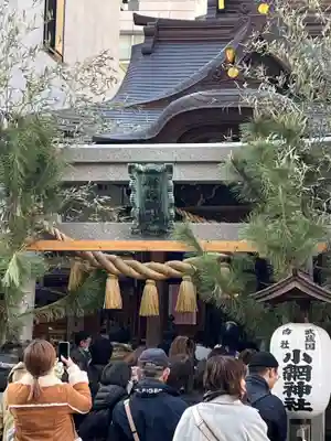 小網神社の鳥居