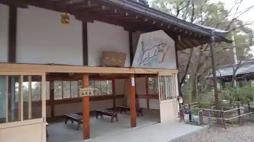 長岡天満宮の本殿・本堂