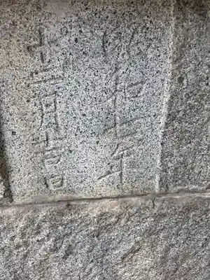 盛岡八幡宮(岩手県)