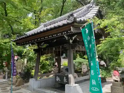澤蔵司稲荷（慈眼院）の手水舎