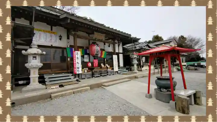 寺岡山元三大師(栃木県)