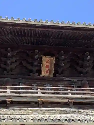 大樹寺（松安院大樹寺）のその他建物