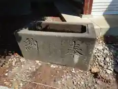 水元神社(東京都)