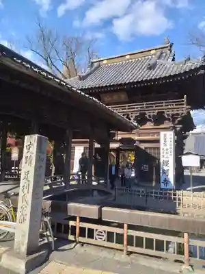 鑁阿寺(栃木県)