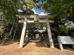 高安天満神社(奈良県)