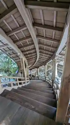 禅林寺(永観堂)(京都府)