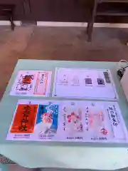 櫻木神社の授与品その他