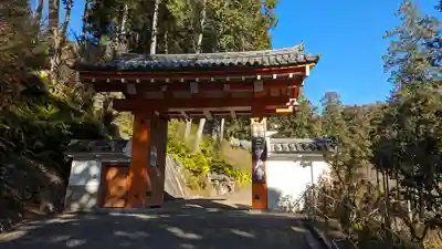 三室戸寺の山門・神門
