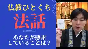 信行寺(福岡県)(2020年11月25日(水) 18時56分51秒投稿)