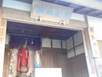 月影地蔵堂の本殿・本堂