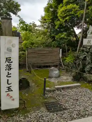 菟橋神社の{uncategorized: "未分類", other: "その他", undefined: "問題あり", building: "その他建物", grave: "お墓", sacred_gate: "鳥居", guardian: "狛犬", statue: "像", buddha: "仏像", history: "歴史", nature: "自然", garden: "庭園", animal: "動物", pagoda: "塔", temizu: "手水舎", mountain_gate: "山門・神門", sanctuary: "本殿・本堂", subordinate: "末社・摂社", art: "芸術", scenery: "景色", jizo: "地蔵", ema: "絵馬", goshuin: "御朱印", omikuji: "おみくじ", items: "授与品その他", amulet: "お守り", goshuincho: "御朱印帳", eats: "食事", festival: "お祭り", votive_dance: "神楽", shichigosan: "七五三参", wedding: "結婚式", experience: "体験その他", initially: "初詣", around: "周辺", anti_infection: "感染症対策"}