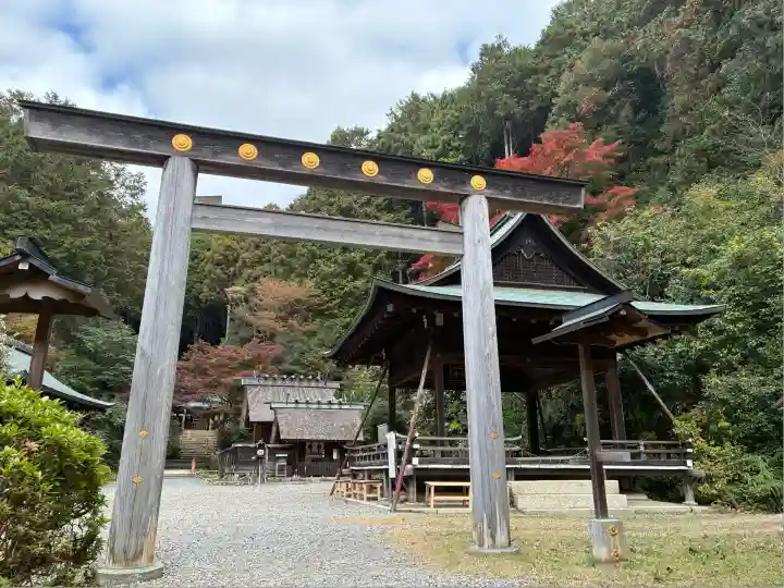 日向大神宮(京都府)