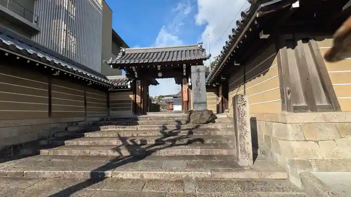 東本願寺岡崎別院(京都府)