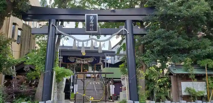 菊名神社の鳥居