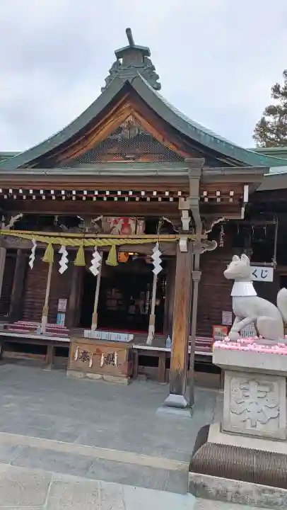 三光稲荷神社(愛知県)