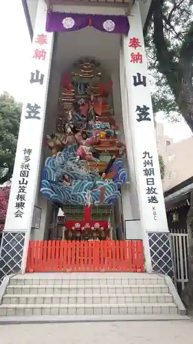 櫛田神社(福岡県)