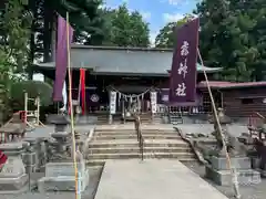 法霊山龗神社(青森県)