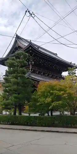 くろ谷 金戒光明寺の山門