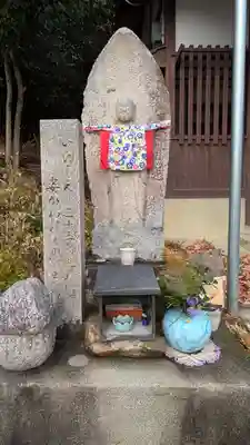 徳尾延命地蔵尊(大阪府)