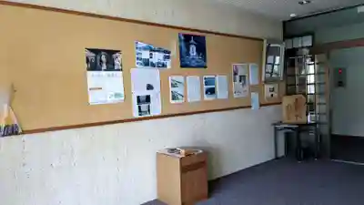 法華寺の本殿・本堂