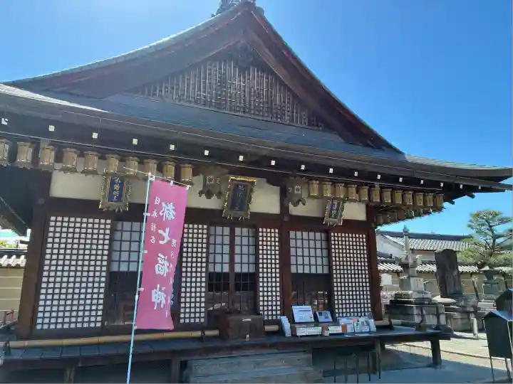 東寺(教王護国寺)(京都府)