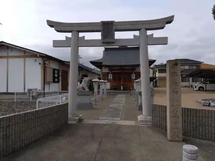 萬霊殿(萬靈殿)(兵庫県)