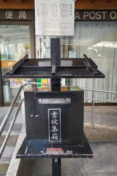 厳島神社のその他建物