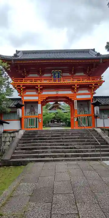 新日吉神宮(京都府)