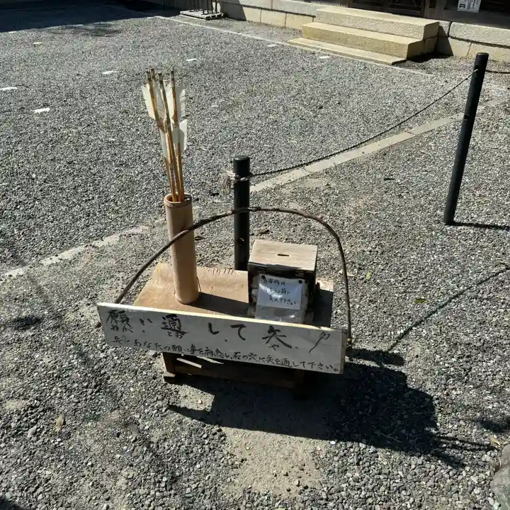 長浜八幡宮(滋賀県)