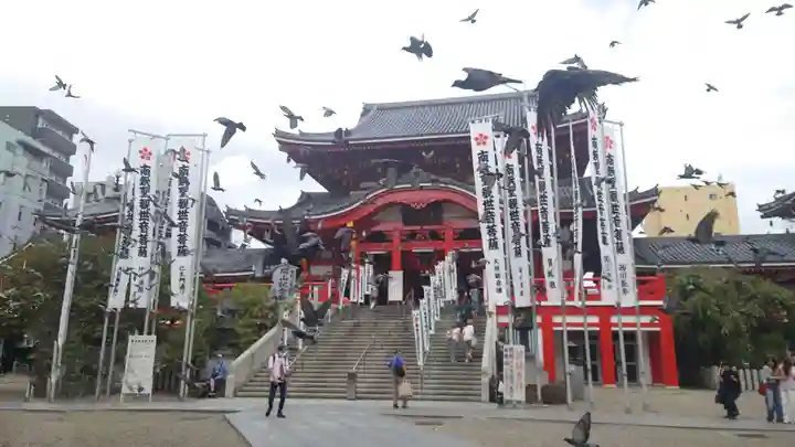 大須観音 (北野山真福寺宝生院)(愛知県)