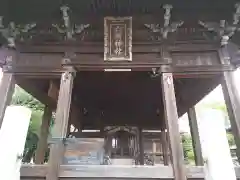 六所神社の建物その他