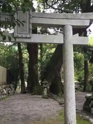水屋神社(三重県)