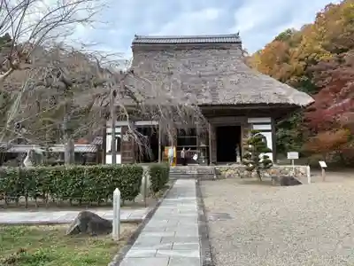 安国寺(京都府)