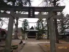 八坂神社の鳥居