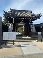 長栄寺(大阪府)
