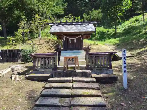 本別神社(北海道)