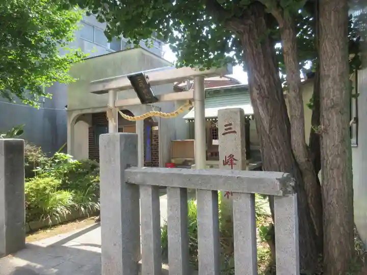 高砂三峰神社(埼玉県)