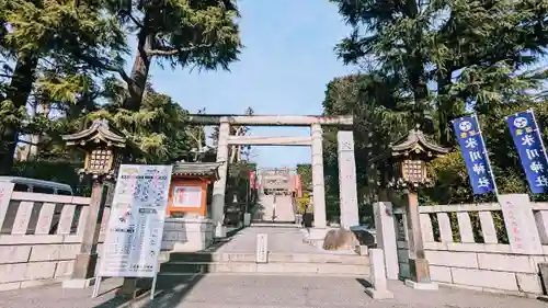 中野沼袋氷川神社の鳥居