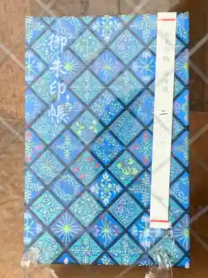 水堂須佐男神社(兵庫県)