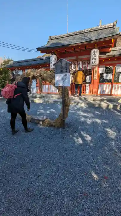 宇治神社の本殿・本堂