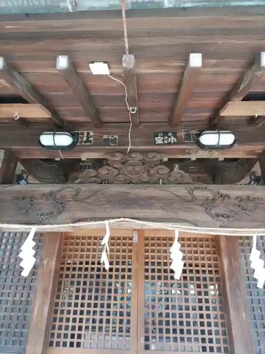 加茂神社(埼玉県)