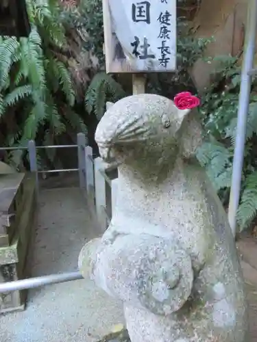 大豊神社の狛犬