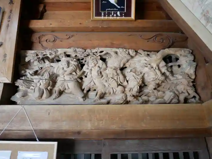 穴地十二大明神の芸術