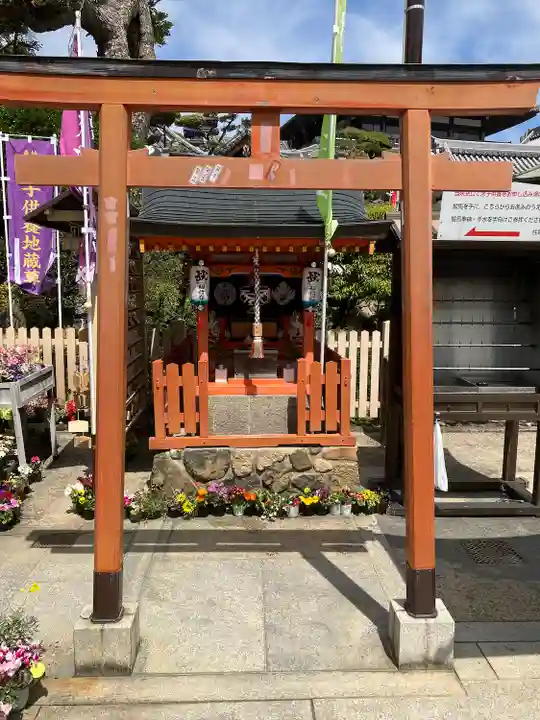 華蔵院(華藏院)(兵庫県)