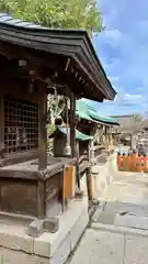 今宮神社(京都府)