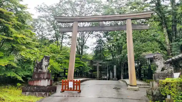 古峯神社(栃木県)