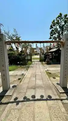 神明神社(大阪府)