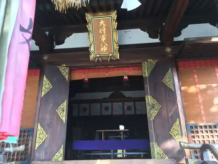 大将軍八神社の本殿・本堂