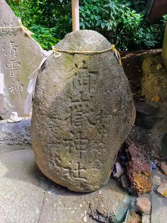 日吉神社(上社)のその他建物