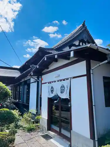 荘厳寺(宮城県)